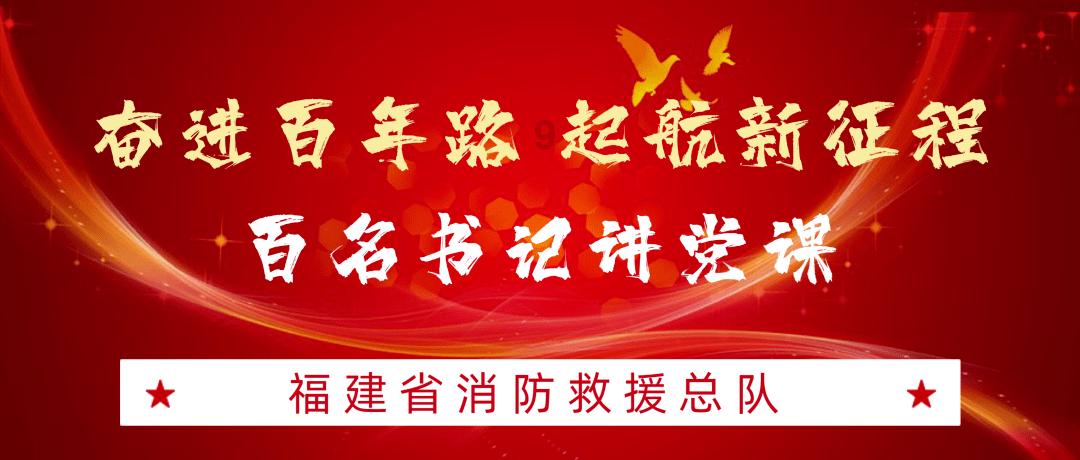 2024春运专报:南方气温将显著偏低 西南地区东部等地多阴雨雪